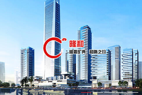 神木建站-广州隆和通信科技有限公司