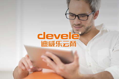 吴堡建站-迪威乐云商